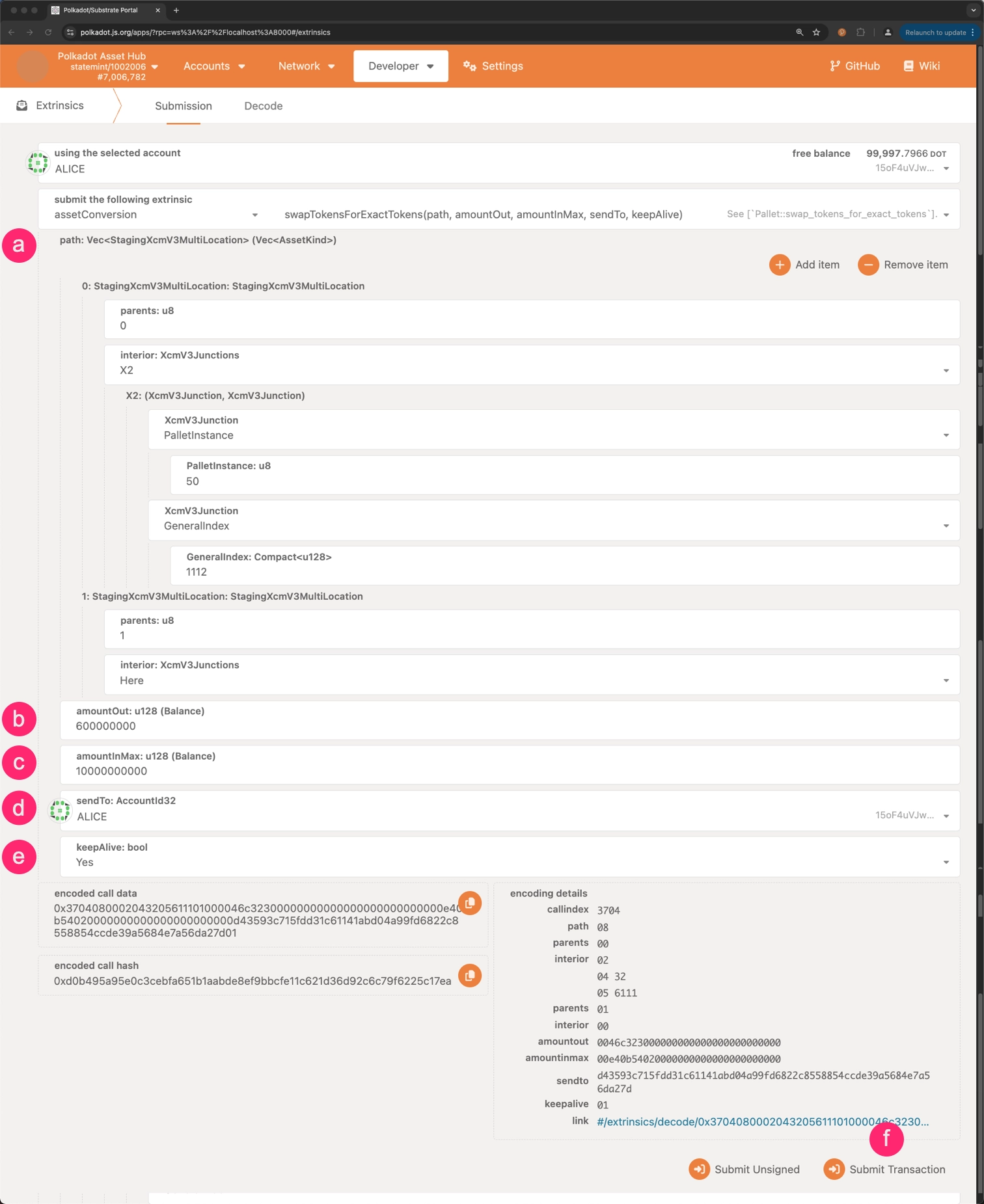 Swap Tokens For Exact Tokens Fields